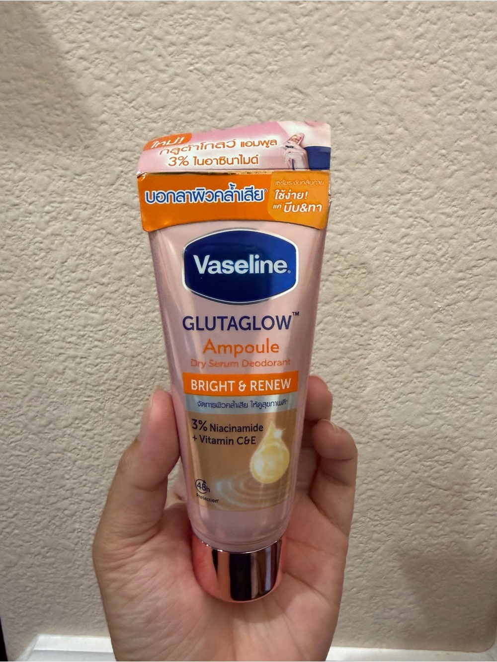 Vaseline Dry Serum Deodorant, Bright & Renew, 3% Niacinamide + Vitamin C & E